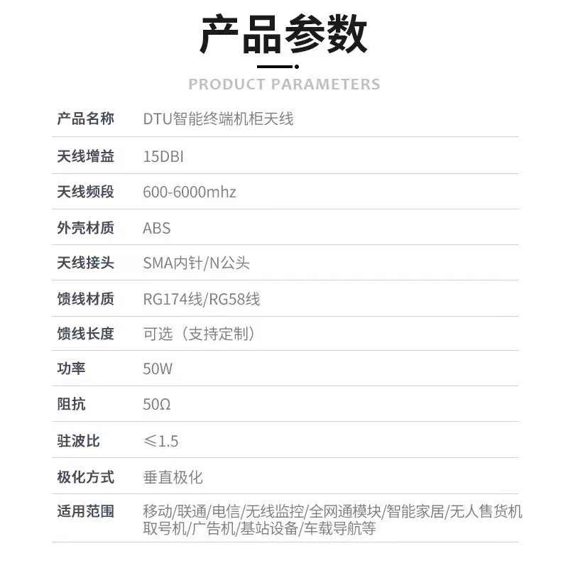 微信图片_20231013144026