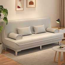 批发小户型出租房可折叠沙发客厅2023新款简易沙发床多功能两用*/