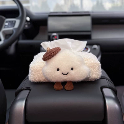 Car tissue box/set Car Armrest Box Tissue Holder - maillard-beret-cloud-armrest-box-tissue-box