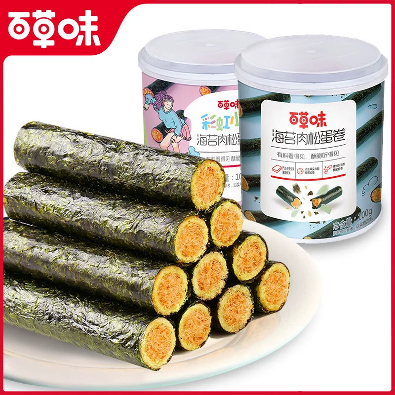 Яичные рулеты с травяным вкусом, морскими водорослями и мясной нитью, 100 г, консервированные водоросли, хрустящий кунжут, морепродукты, бибимбап