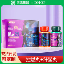 DHOP��ҹ�pȼ�z�� ��ȼ�����z�ǹ���������ͨ���x�w�������z�ǹ�