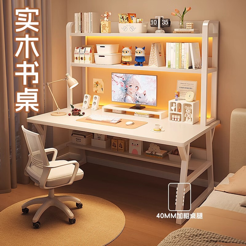 Solid Wood Desk and Bookshelf Integrated Table Home Bedroom Student Study Table with Drawer Desktop Computer Table and Chair Combination