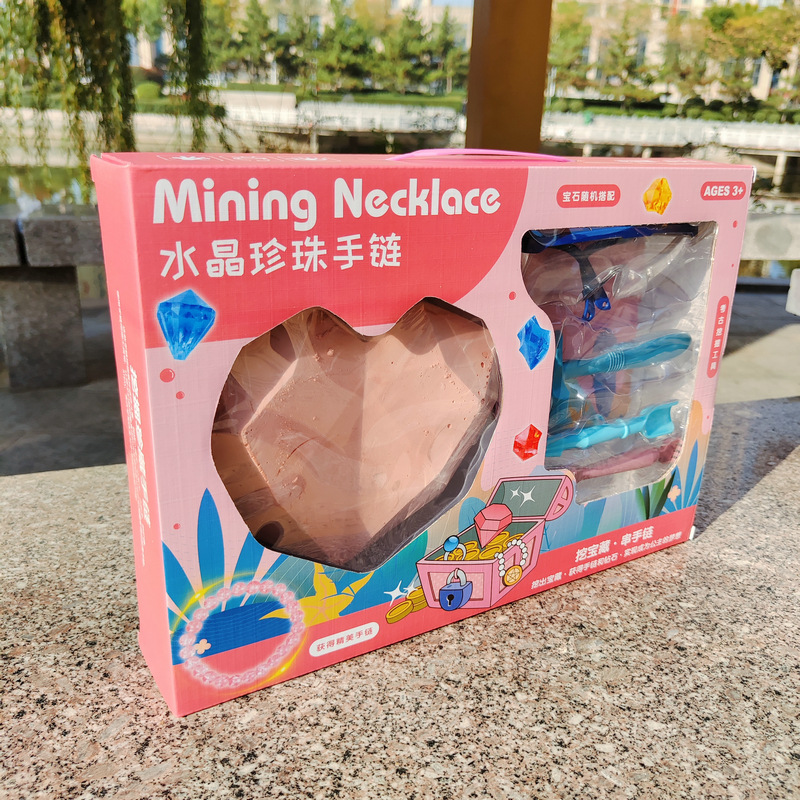 Archaeological Mining Toys Heart Shape Mud Toys display picture 1