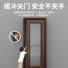 ✅免打孔闭门器自动关门缓冲回弹拉绳阻尼器弹簧玻璃门推拉门闭合