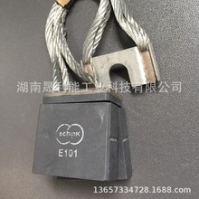 ���Schunk ֱ��늙C̼ˢ E101 2(12.5*32*60)  �ˢ E101X