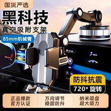 �¿�܇�d�֙C֧��������P��܇�п،������̃x��̨�f��ͨ��֧��