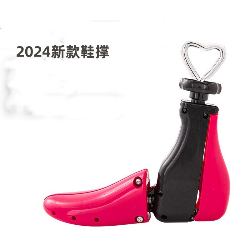 Высокий расширитель для обуви для обуви для обуви