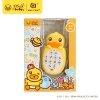 Mobile phone, 023A, early education