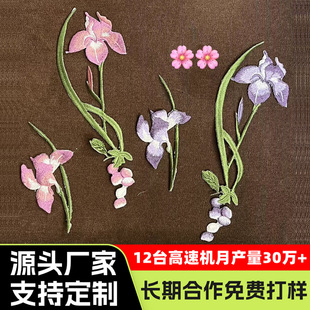 �m���̽����N���L�h���̽��N���ۈF��diy�b��N�·��a���N���b�o