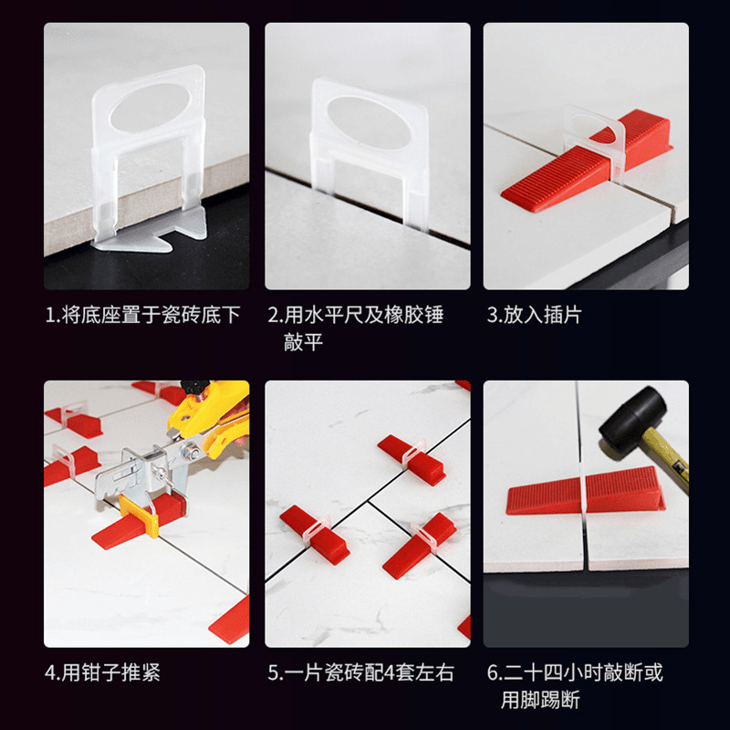高さ0.35mmの大理石専用15-25mmセラミックタイルレベリングベースレベラーカリッジで隙間位置決め|undefined