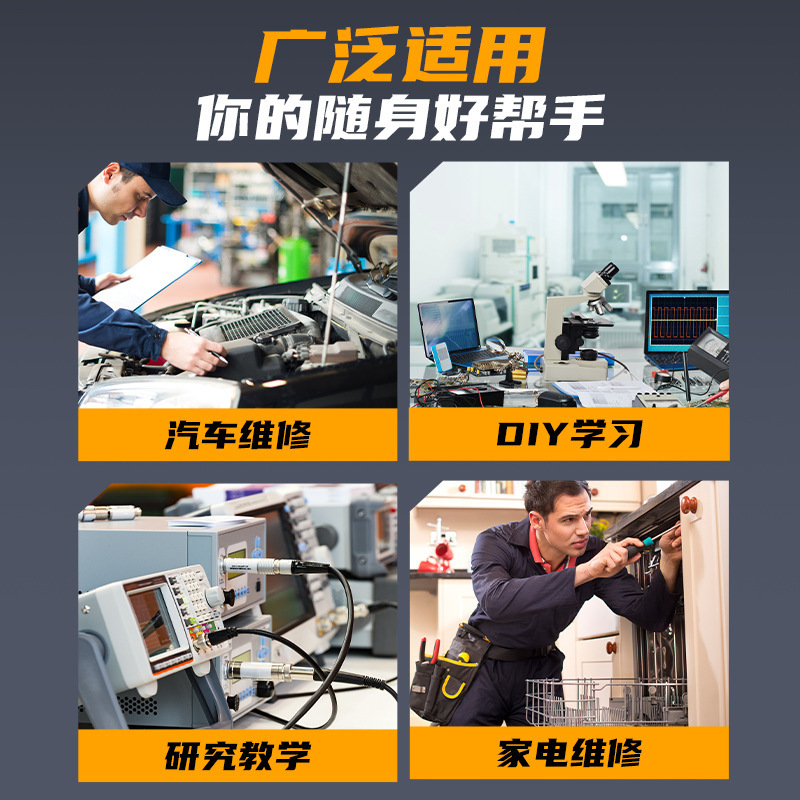 FNIRSI オシロスコープ DSO510 ハンドヘルド小型デジタルポータブルオシロスコープ多機能信号発生器|undefined