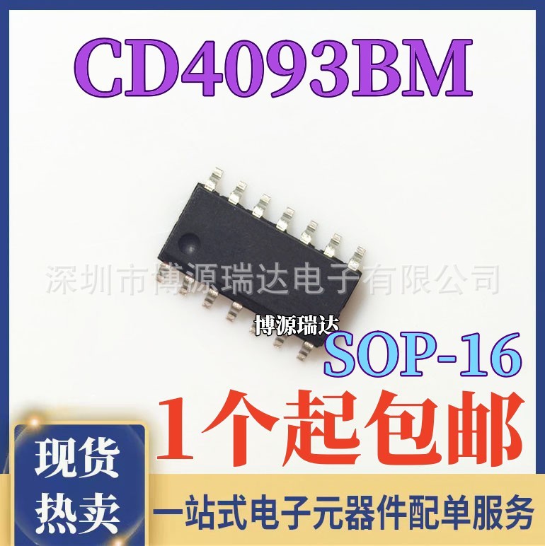 New Cd4093 Cd4093bm Quad 2 Input Schmitt Trigger Patch Sop-14