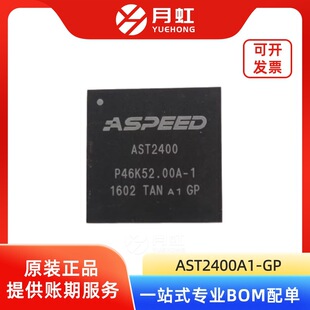 AST2400A1-GP ����������̎����/BMCоƬ ASPEED/��� FBGA-408
