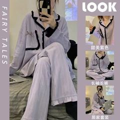 高颜值花边纯色外出可穿睡衣女春秋ins风甜美少女长袖家居服套装