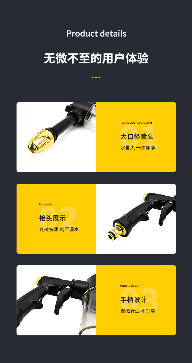 Long-Handled High-Pressure Car Wash Water Gun, Brass Household Foam Nozzle Spray Gun, Metal Water Gun Head for Watering and Gardening