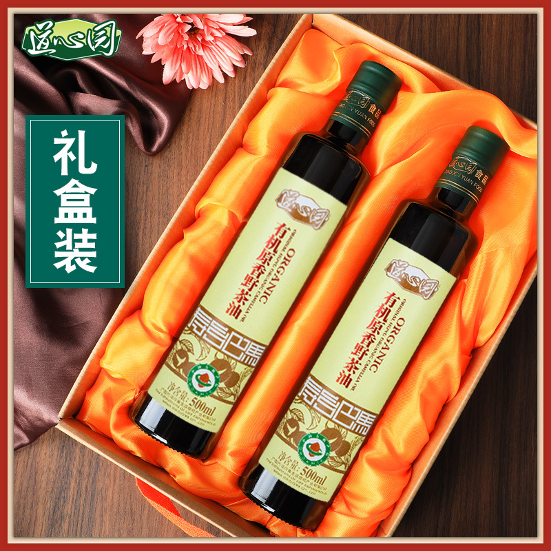 【可加工定制】道心园有机野茶油500ml*2巴马有机山茶油