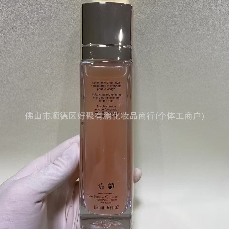迪花秘玫瑰气泡水奥150ml|undefined