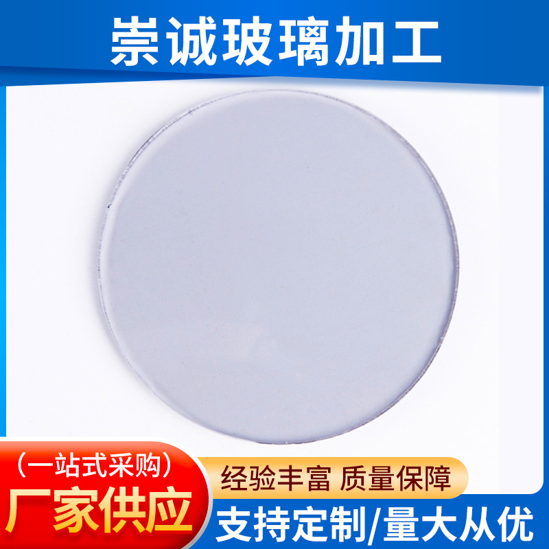 4mm-12mm厚度玻璃厂家 鸭嘴边异形压花玻璃 丝喷砂抛光来图定 制