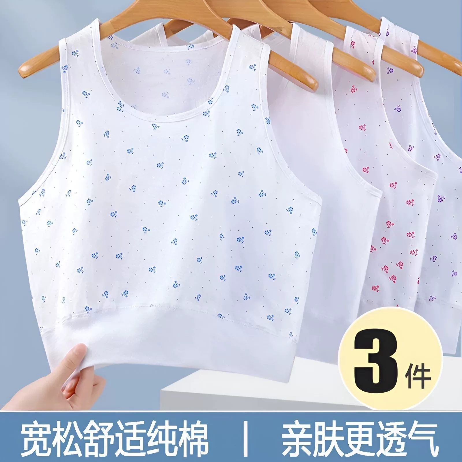 Женский жилет из чистого хлопка, бюстгальтер в стиле толстовки для среднего и пожилого возраста, нижнее белье для мам, бюстгальтер большого размера без рукавов для пожилых людей.