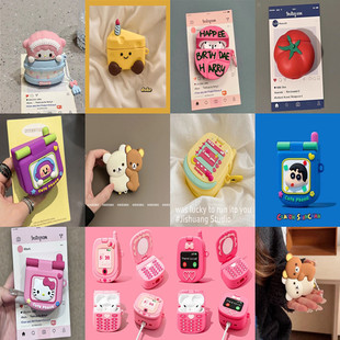 Cartoon Pattern Suitable for Airpods4 Apple Wireless Bluetooth Headphone Cover AirPods Pro2 Silicone Headphone Shell