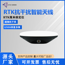 ȫϵ�yȫ�l��ϵ�y�϶�λ��ϵ�y������λ�߾��ȿ��ɔ_�쾀YH-X17