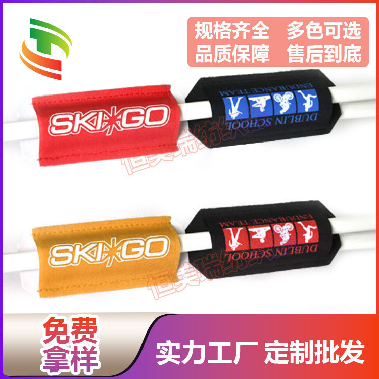 Factory wholesale ski pole set snowboard strap outdoor sports game accessories Velcro strap printed logo