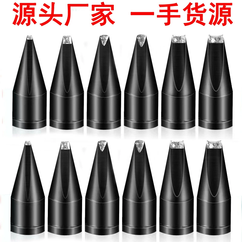 LHT автоматическая паяльная машина WSP150 ручка Паяльная насадка 150 Вт паяльная машина паяльная головка