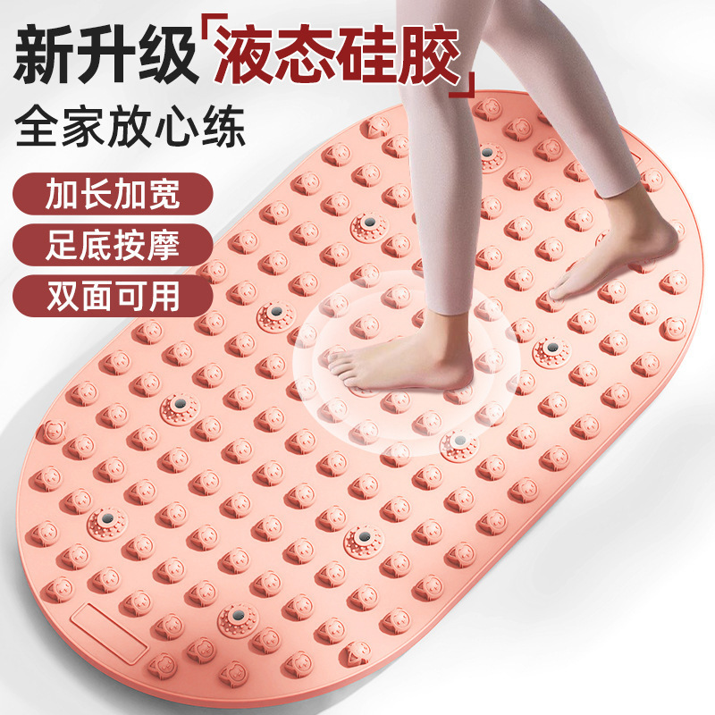 Extended Liquid Soft Silicone Acupressure Board Toe and Foot Massage Pad Home Yoga Super Painful Foot Sole Round Massage