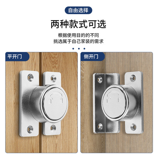No punching latch door buckle push-pull sliding door fixed buckle zinc alloy bathroom simple anti-locking door rotating door pin