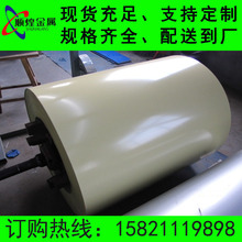 ����{/�Lѩ�{/���{�ʉT�� ��䓰��� �F؛0.8��1.0��1.2��1.5��