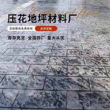 ˮ��·����ω�����ƺ��ɫ������Óģ�۱��o��ģ�ߏS��͸ˮ�����z