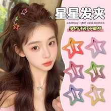 ��Ͱ��u׃���W����ǰl�A�ɐ�����������߅�A�l����l�����^�Ů