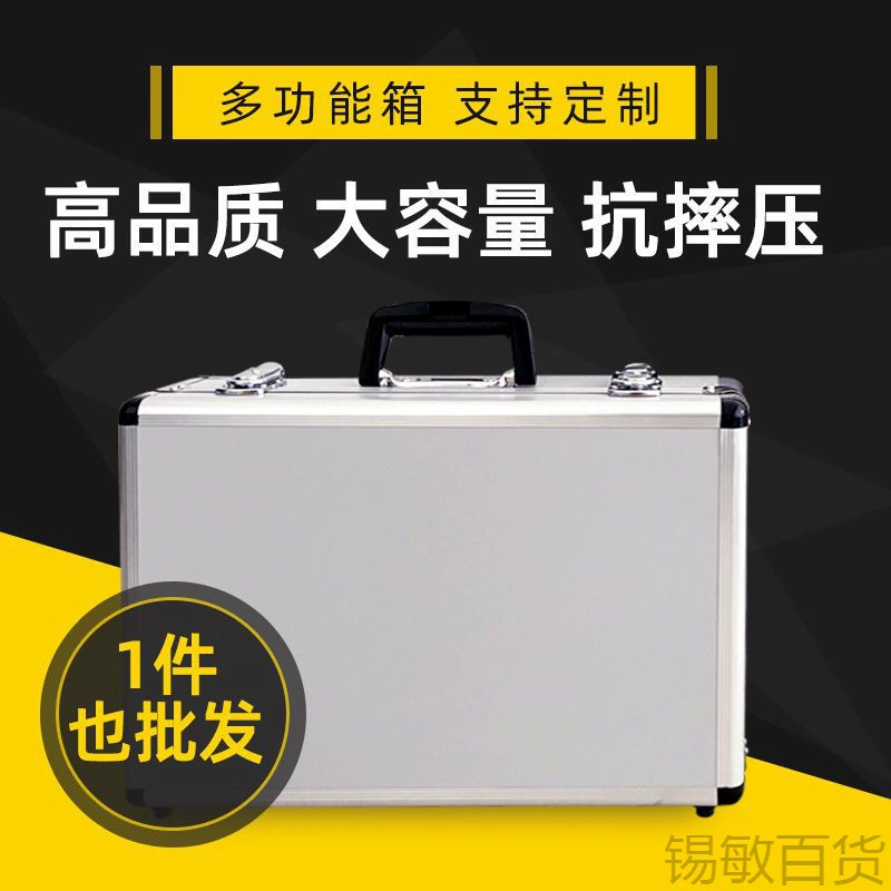 Metal handheld storage system, belt for documents, stand, aluminum alloy