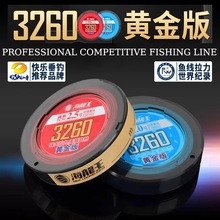 ����������o�3260�S�������ˮ������������������~��������