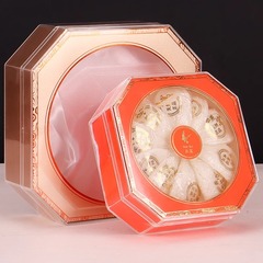 石斛西洋參海參羊肚菌海味鮑魚乾貝魚膠蟲草魚膠包裝盒禮品盒空盒