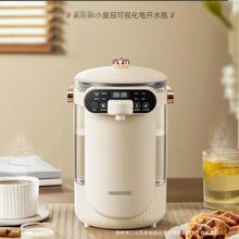 ��_ˮƿHX-8568/HX-8568�a�؟�ˮƿ�_ˮ�ؼ��������Ԅӟ�ˮ����