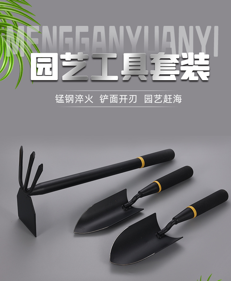 详情_01.jpg