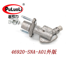 46920-SNA-A02 �m�ñ���˼�� ��� �x�����ֱ�