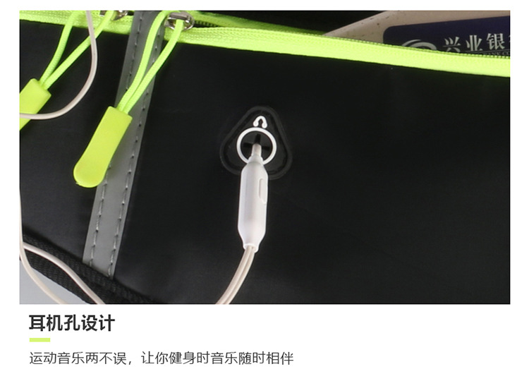 详情_18.jpg