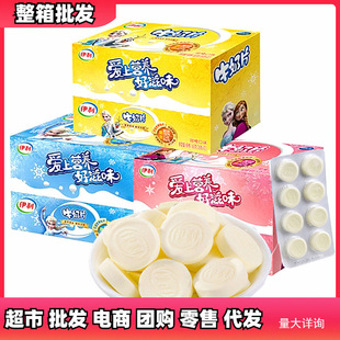 ������12�С���Ƭ��ͯţ��Ƭԭζ��������Ʒ�ɳ���Ƭ160g��ͯ���e
