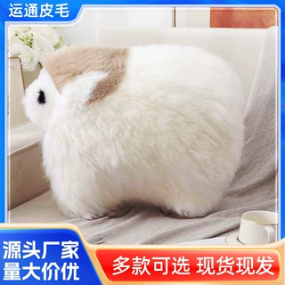 跨境羊毛坐垫抱枕沙发座椅护腰靠垫可爱熊猫背影靠枕沙发家用抱枕