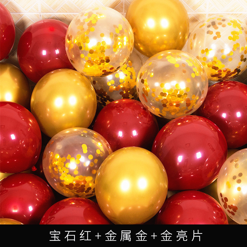 宝石の赤い金色の風船は結婚の誕生日のパーティーの開業周年の祝典のシーンの雰囲気の配置の用品を飾ります。|undefined