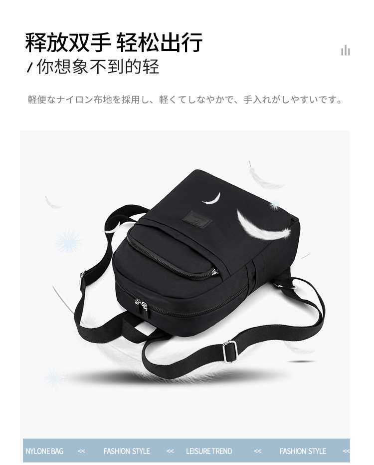 Men's and women's fashionable large-capacity backpacks, campus artistic water-resistant schoolbags, personalized portable travel bags undefined