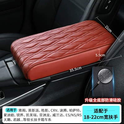 Armrest box pad | Lengthened, Widened and Thickeneded - extended-medium-and-large-size-3552155cm-diamond-stripes-red-upgraded-anti-slip-silicone-bottom
