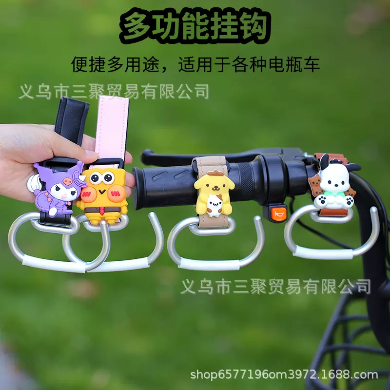 电动车挂钩电瓶车专用摩托车自行车配件免打孔头盔锁铝合金材质