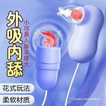 ˱������Ů����ο������Ů��ƷС������Ӹ߳��������볱��ο��ˬ