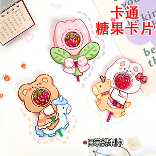 �_�W�������ǃxʽ�к����b��׃��@�WУӭ�½��Ҳ����b�Ƭ���l