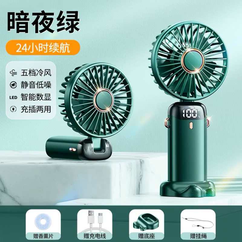 外国貿易人気のN68高速100ギアハンドヘルドファンUSB充電ミニポータブル暴力ターボ小型ファン|undefined