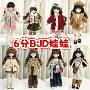 12��6��bjd����30���דQ�bBJD������6�ֶ��P���������bŮ�������