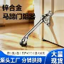 脚踩自动防撞定位器门顶